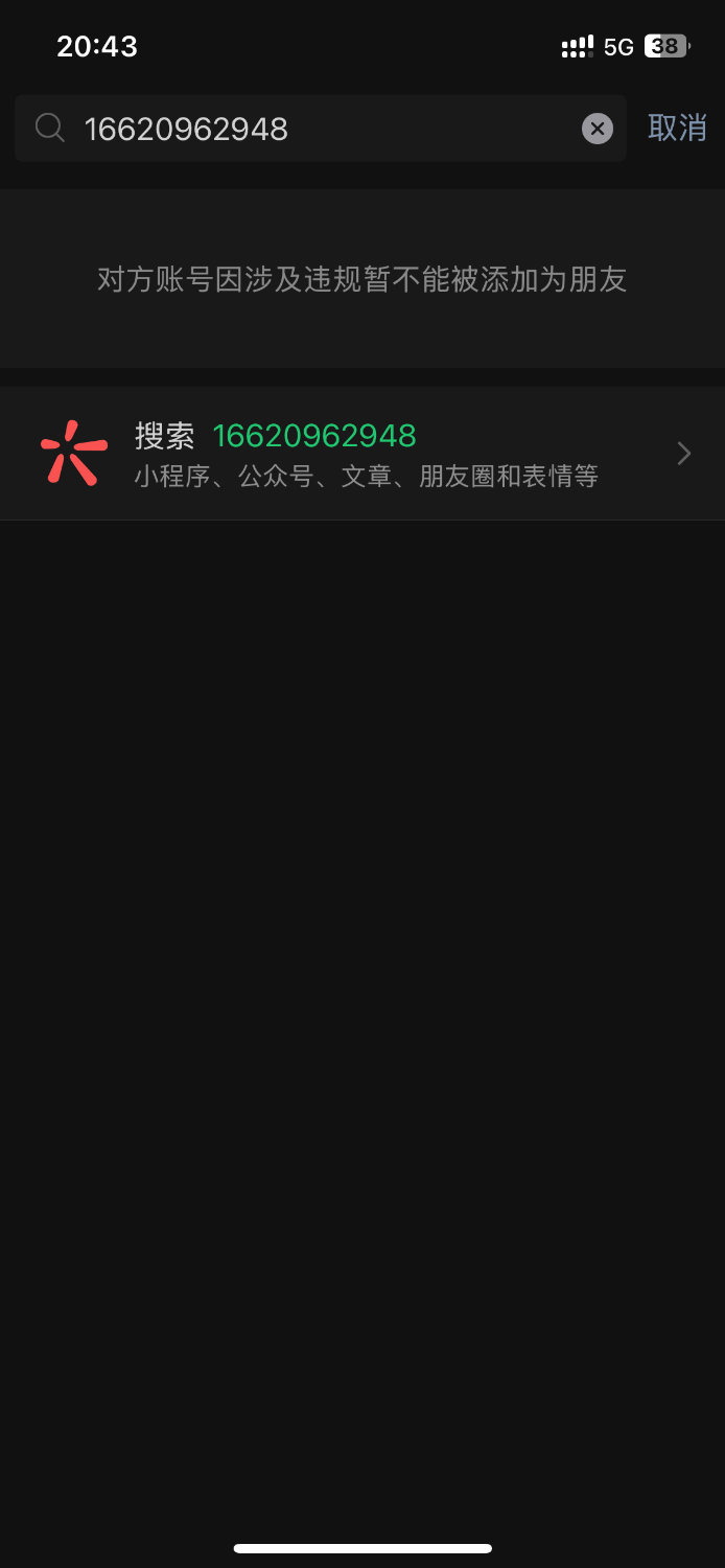 IMG_0610.png