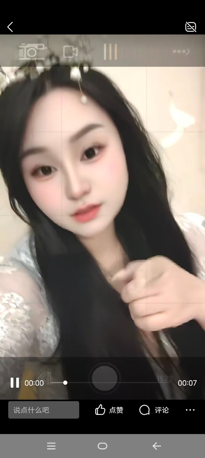 Screenshot_20250905_231746.jpg