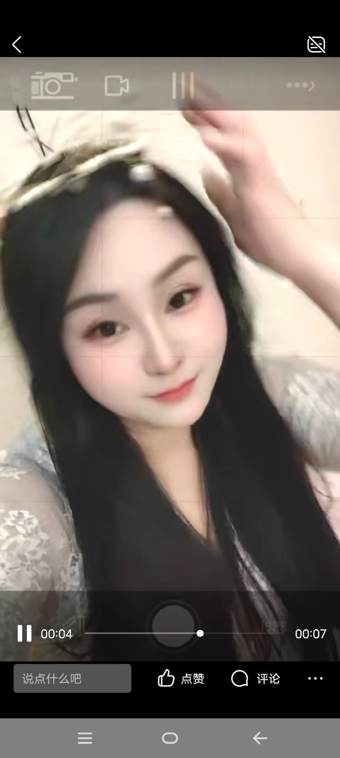 Screenshot_20250905_231746.jpg