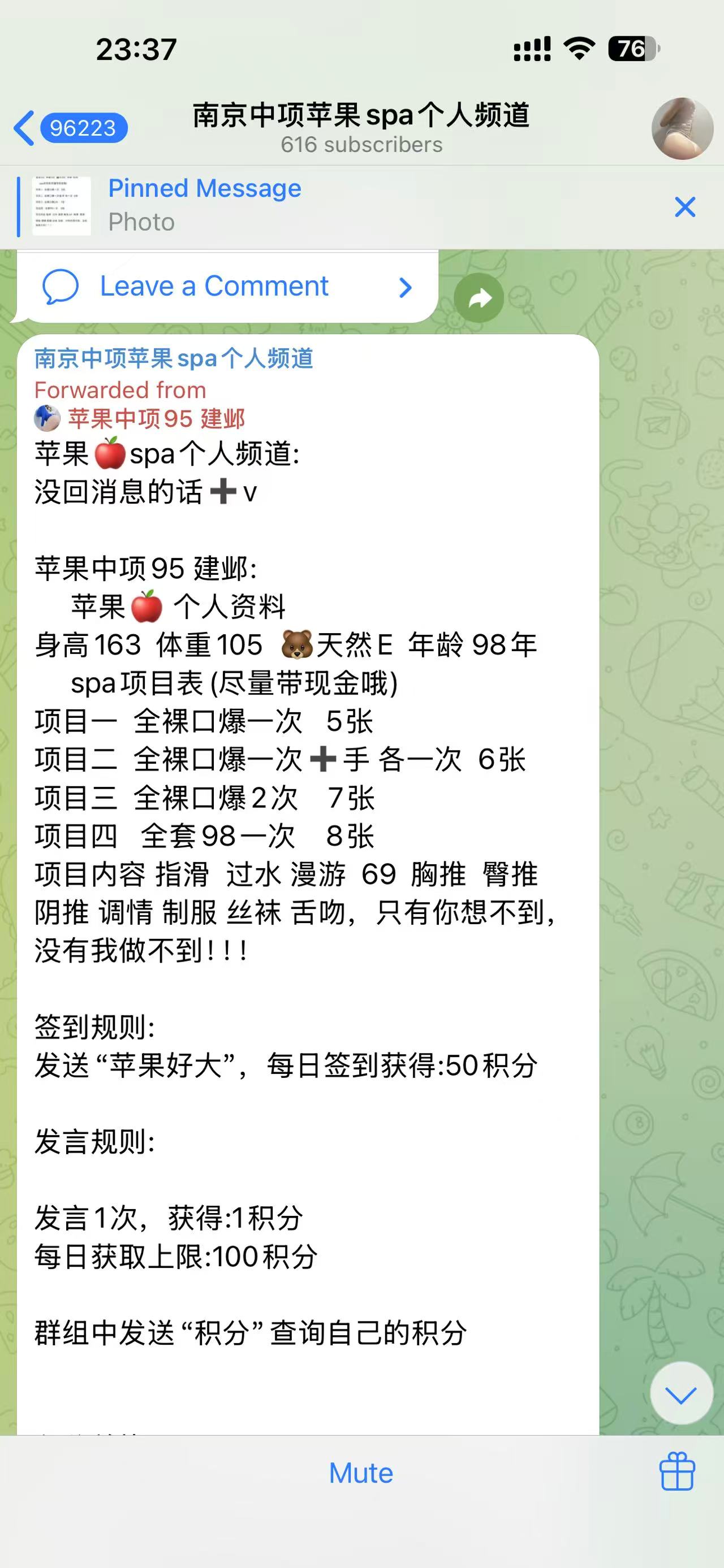 微信图片_20251012233754.jpg