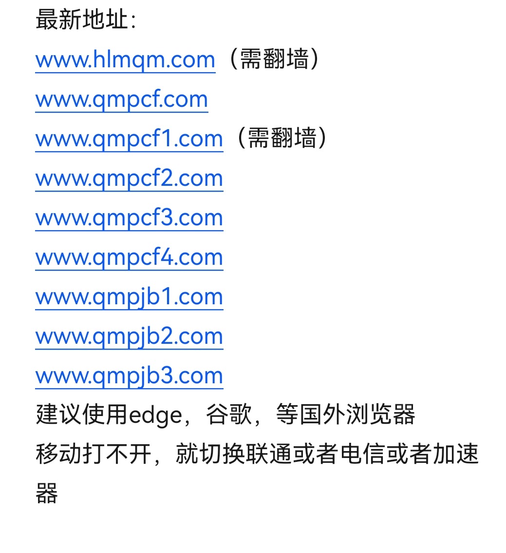 Screenshot_20260601_163145.jpg